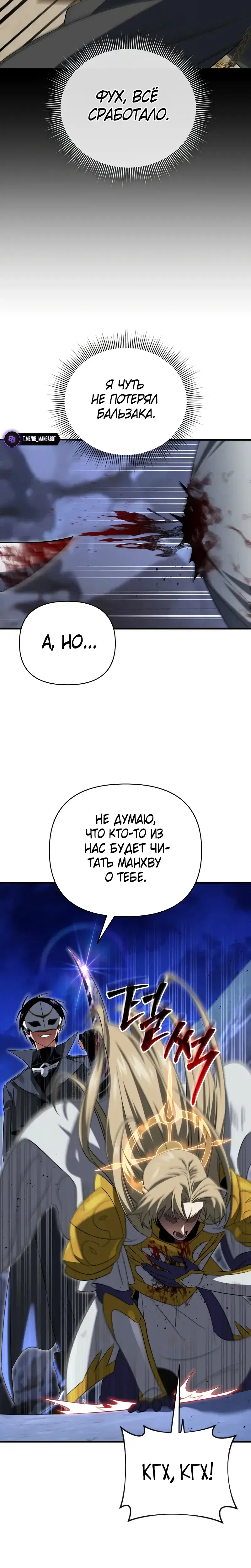 Page 7.001