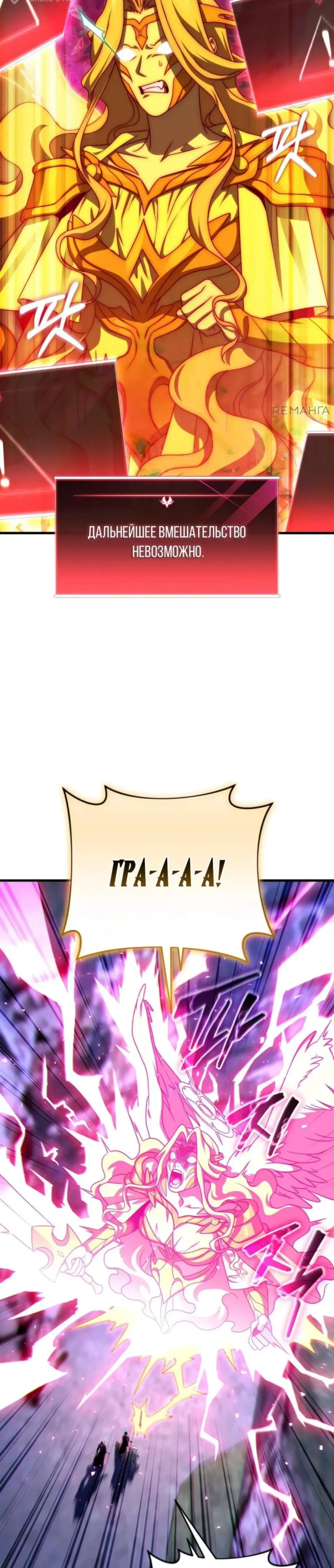 Page 7.001
