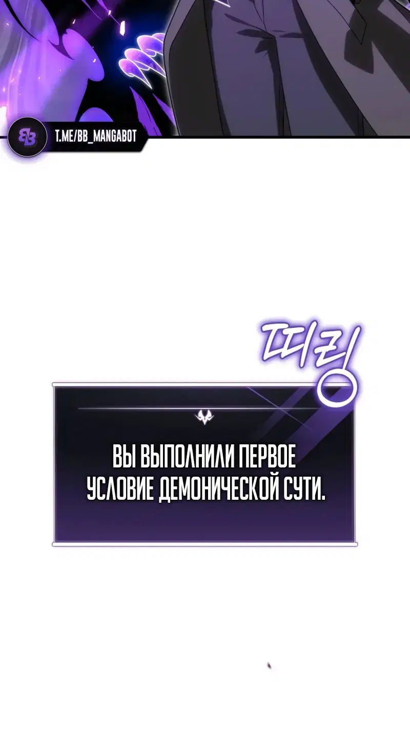 Page 7.001