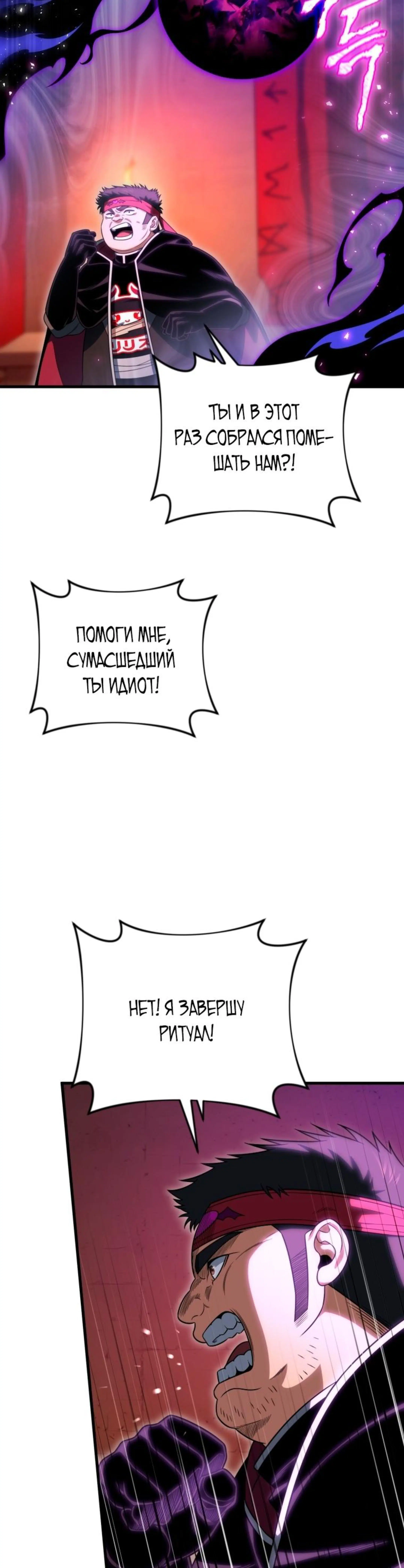 Page 7.002