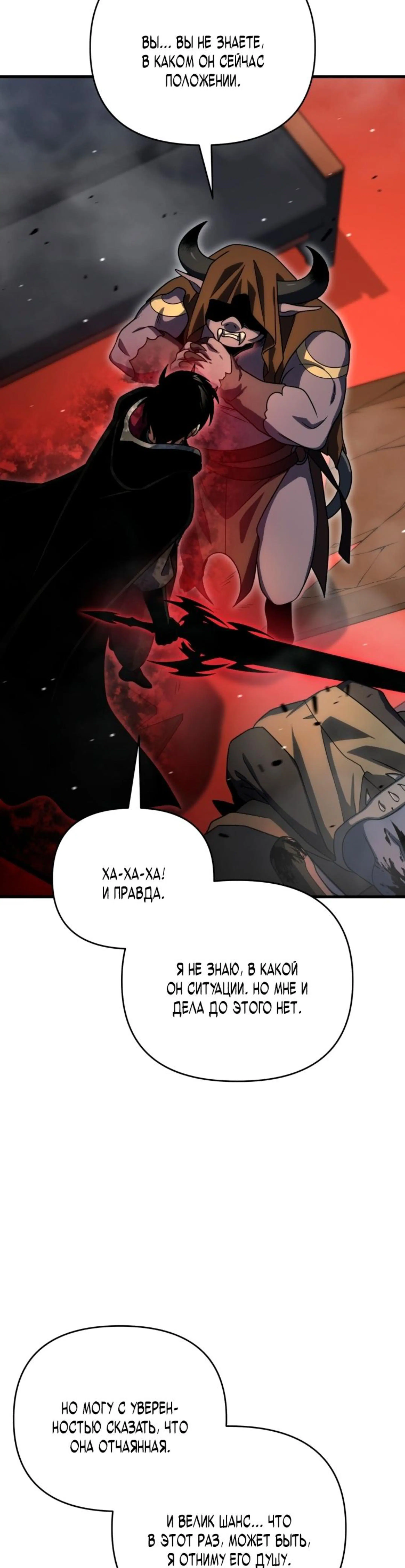 Page 7.002