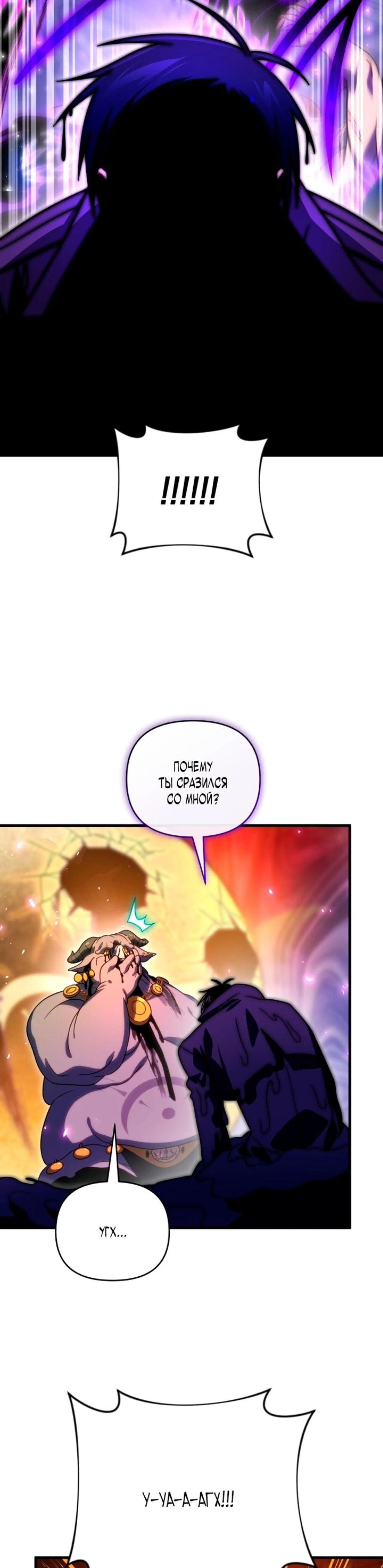 Page 7.002