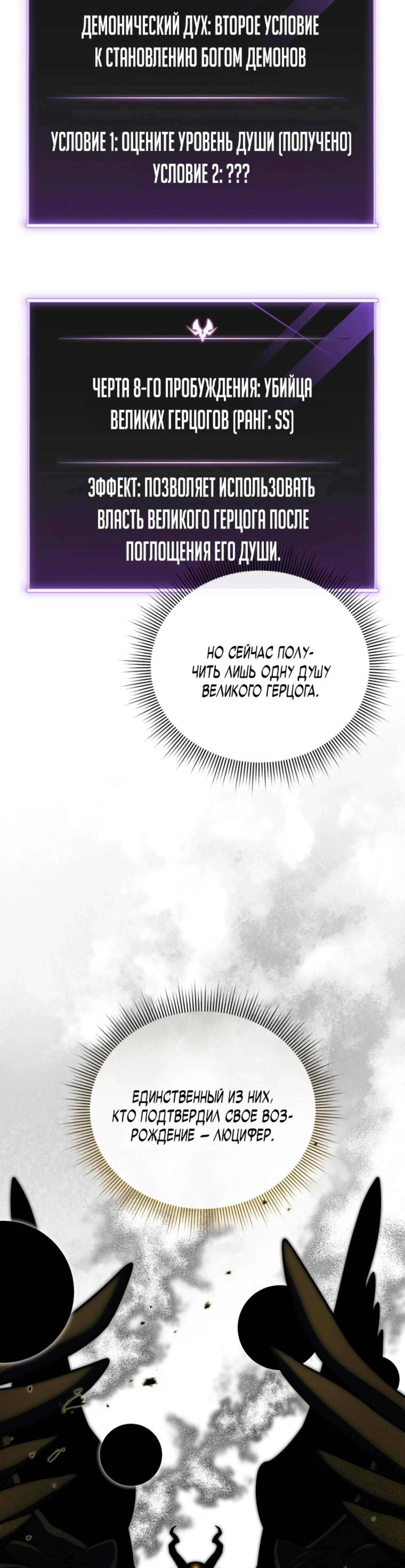 Page 7.002
