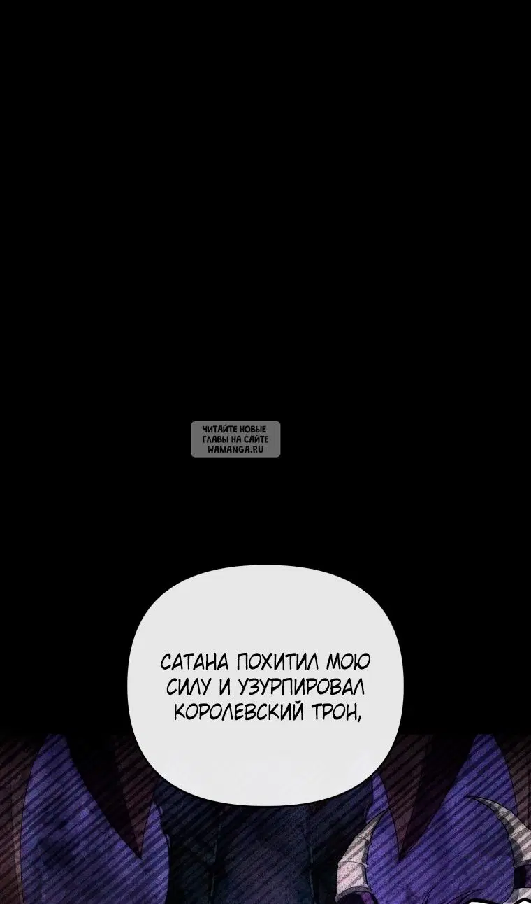 Page 72.000