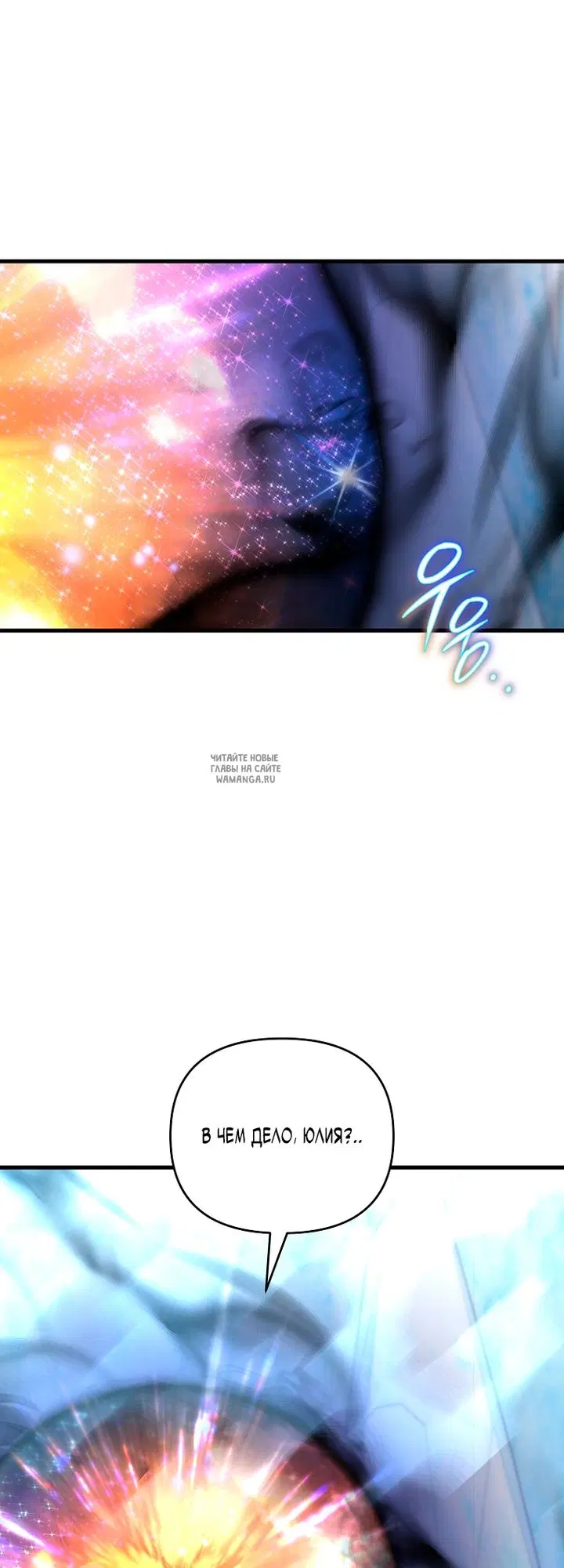 Page 72.000