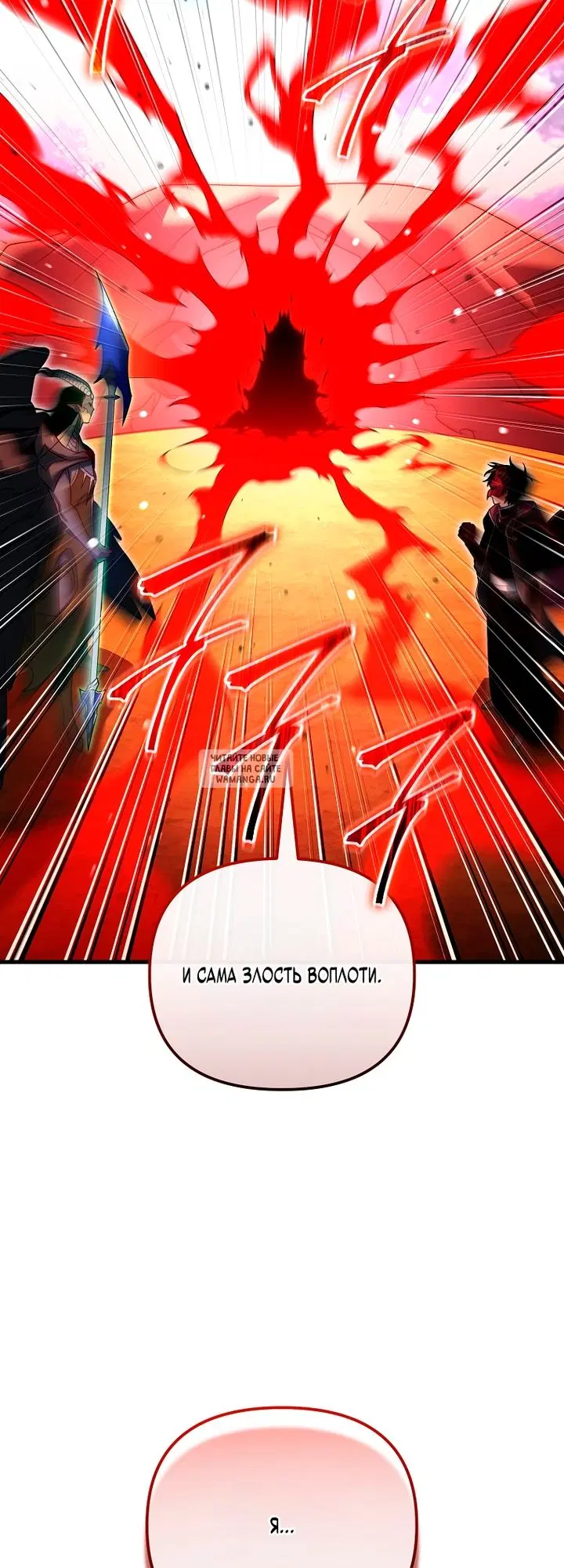 Page 72.000