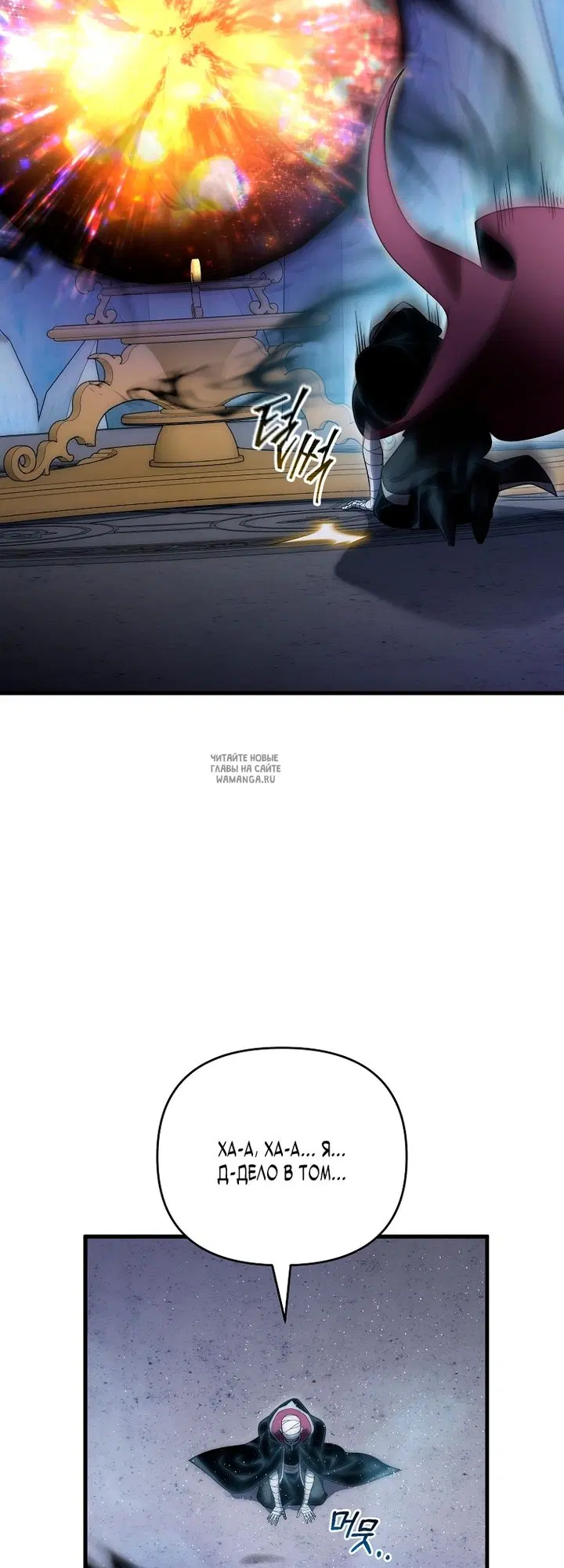 Page 73.000