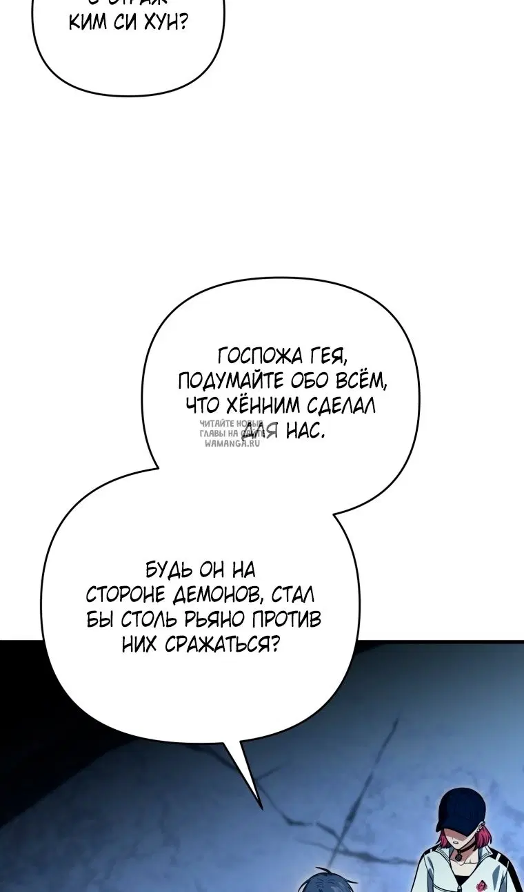 Page 87.000