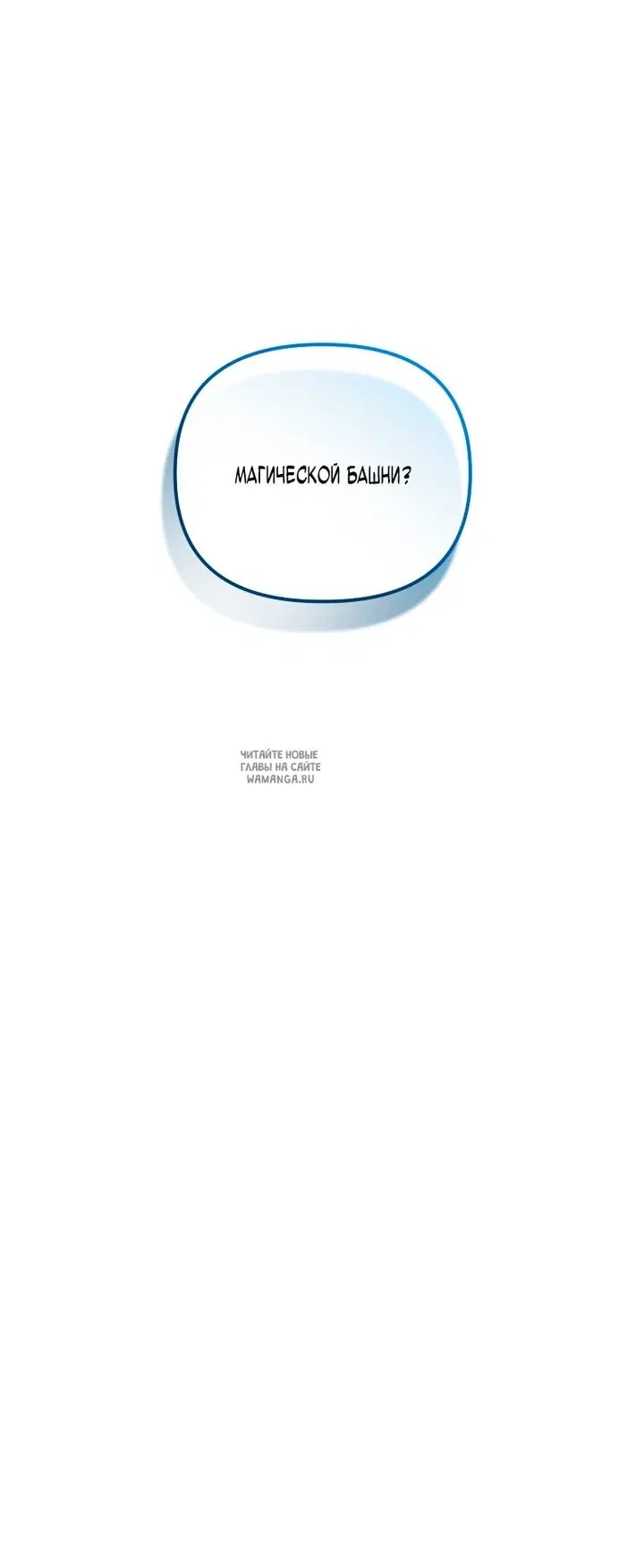 Page 87.000