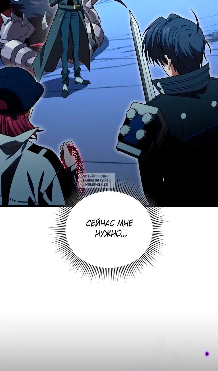 Page 81.000