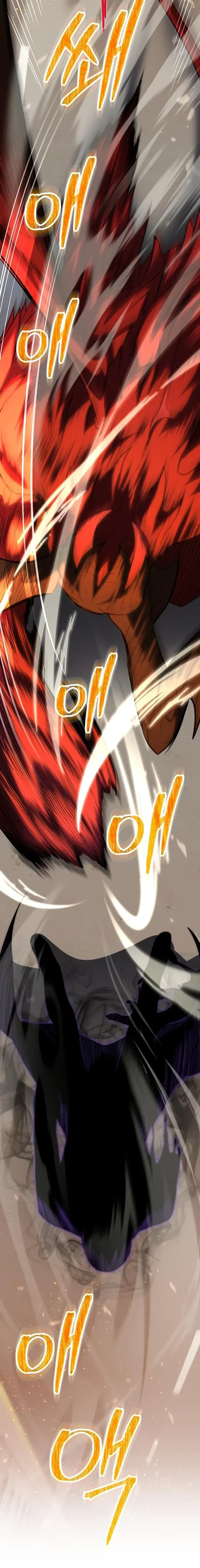 Page 8.001