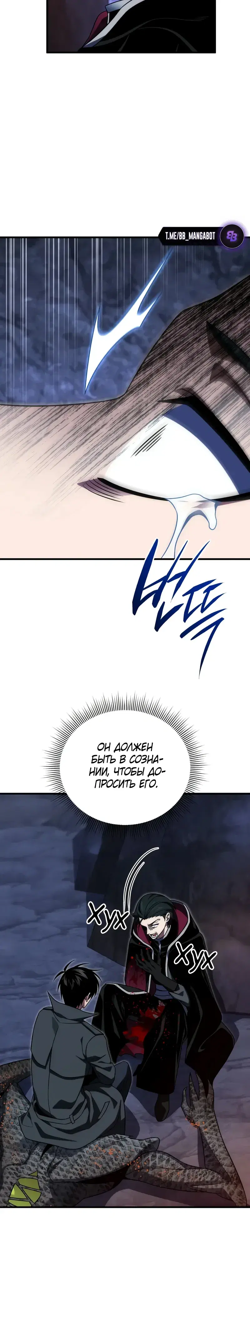 Page 8.001