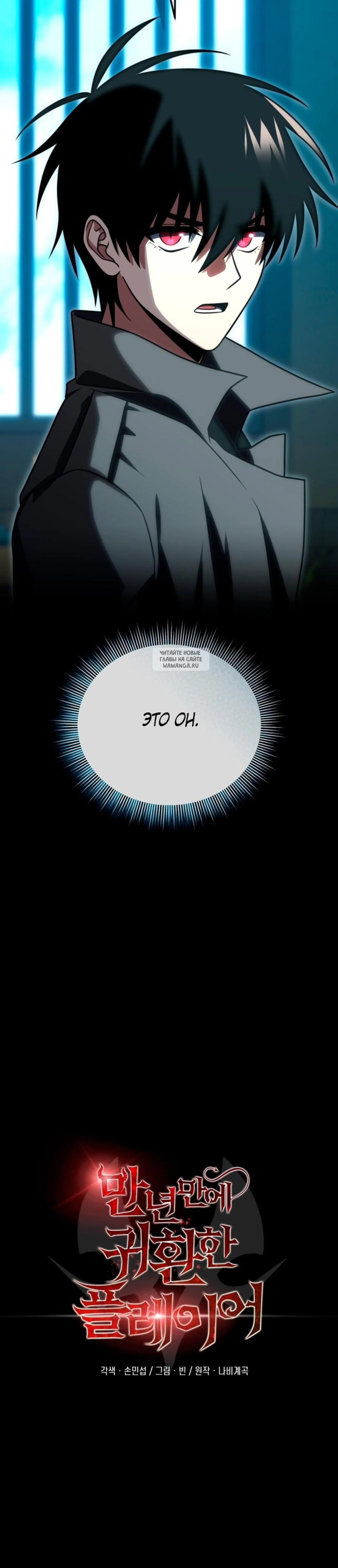 Page 8.001
