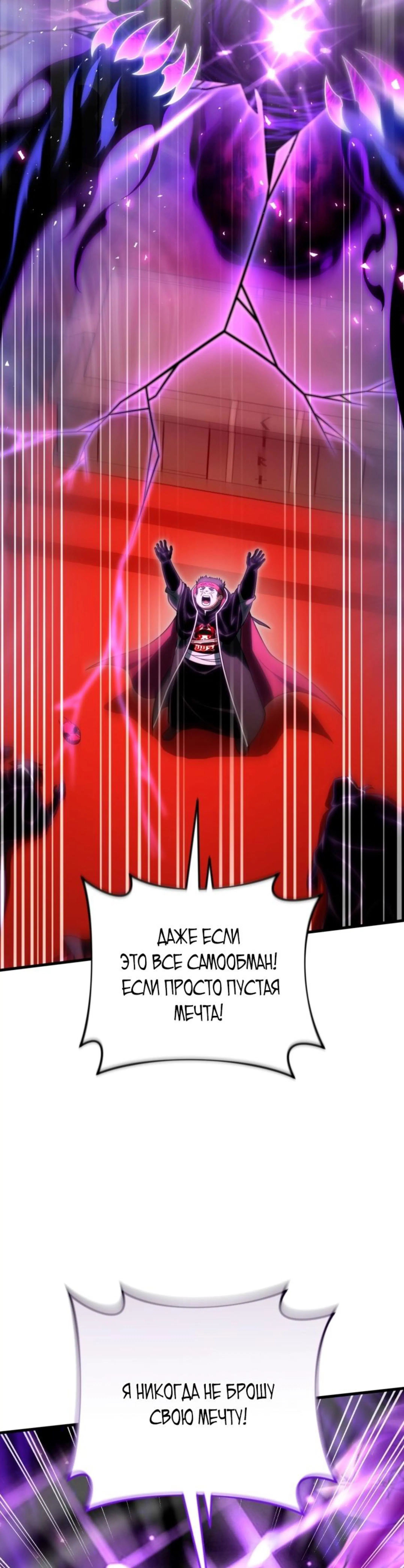 Page 8.002