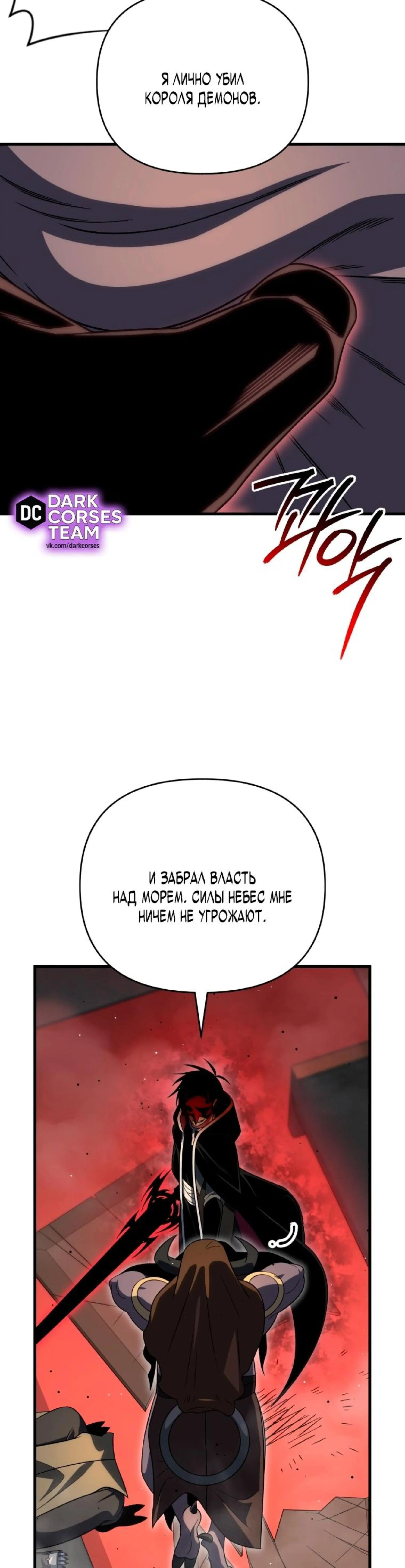 Page 8.002
