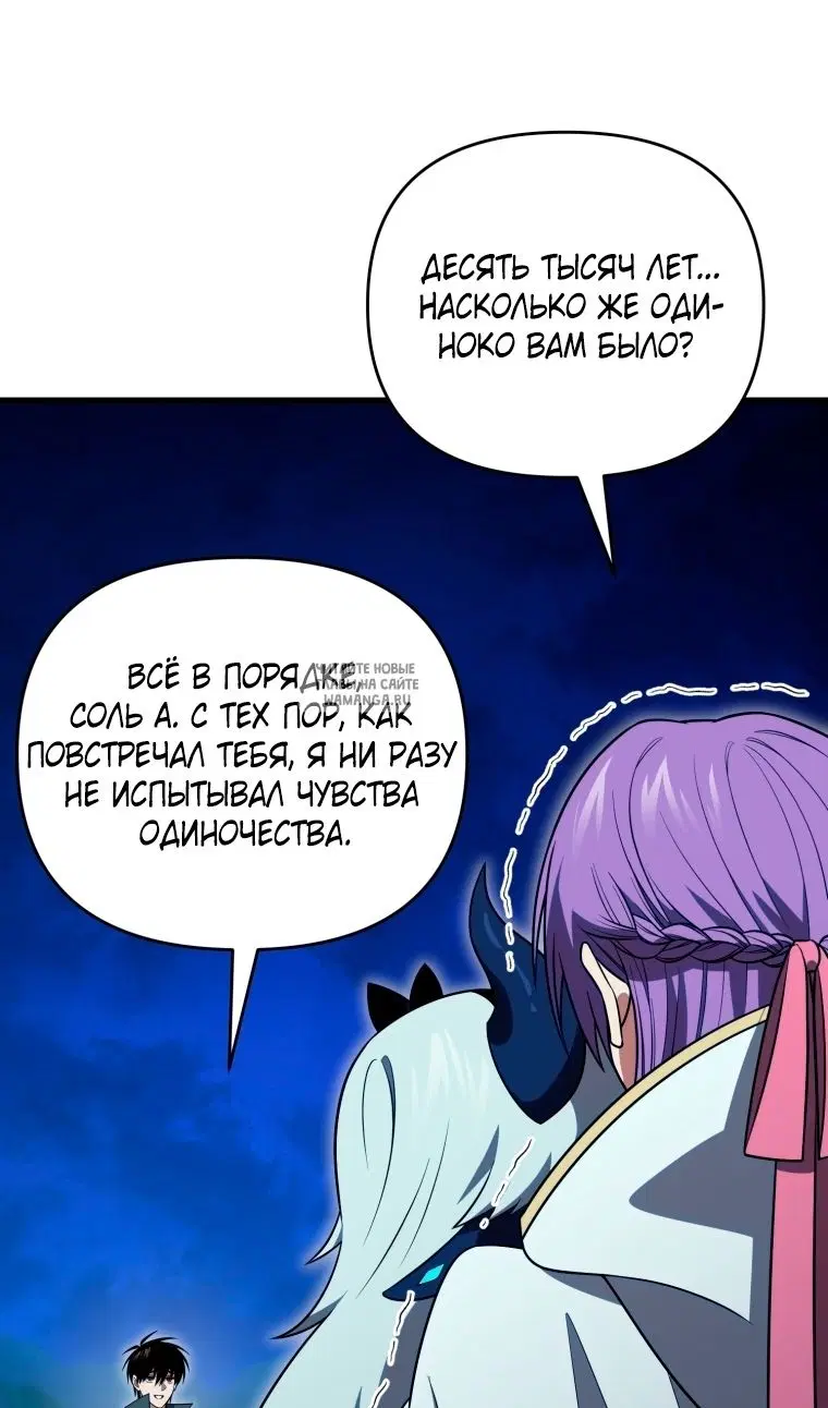 Page 95.000
