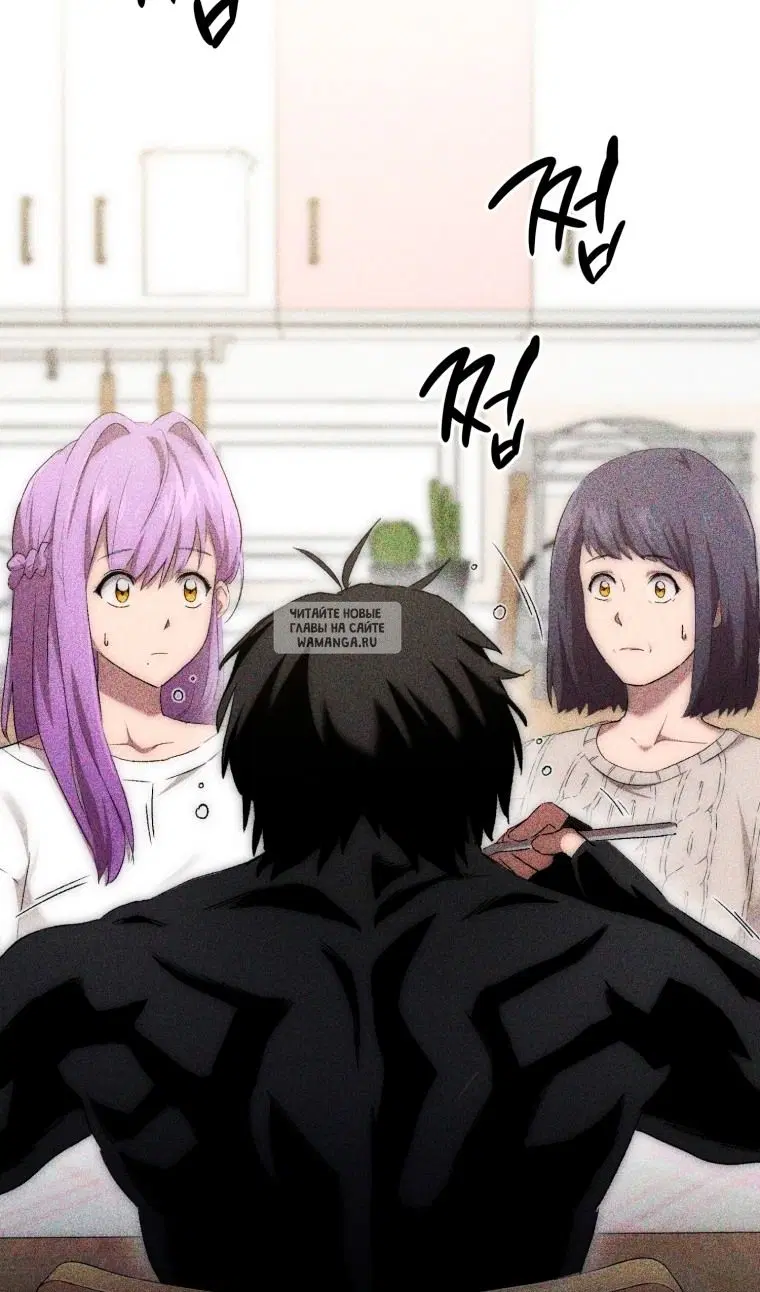Page 91.000