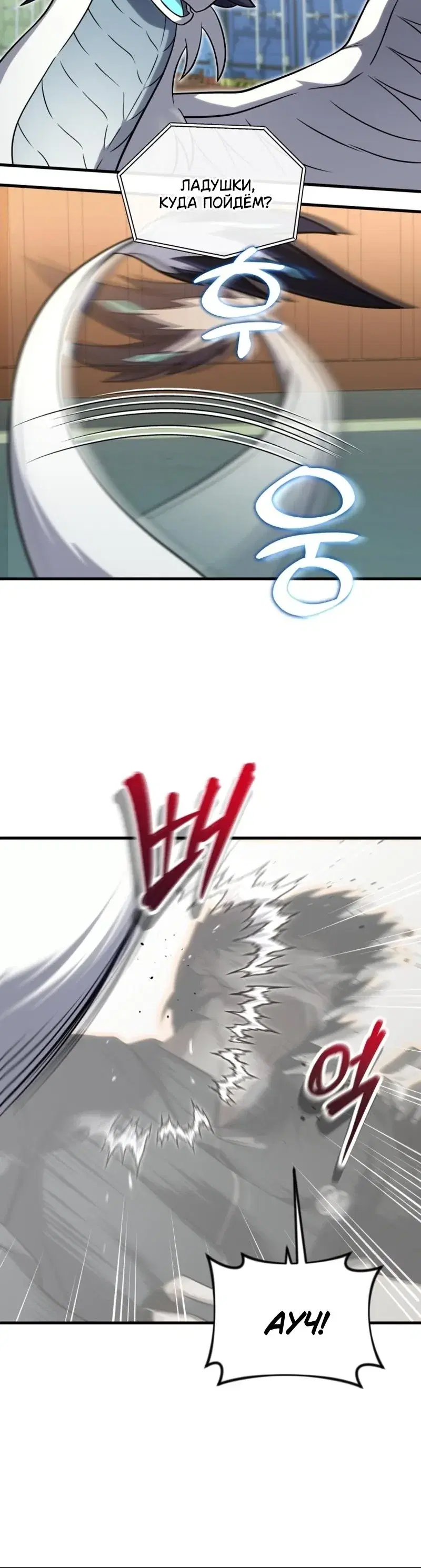 Page 9.001