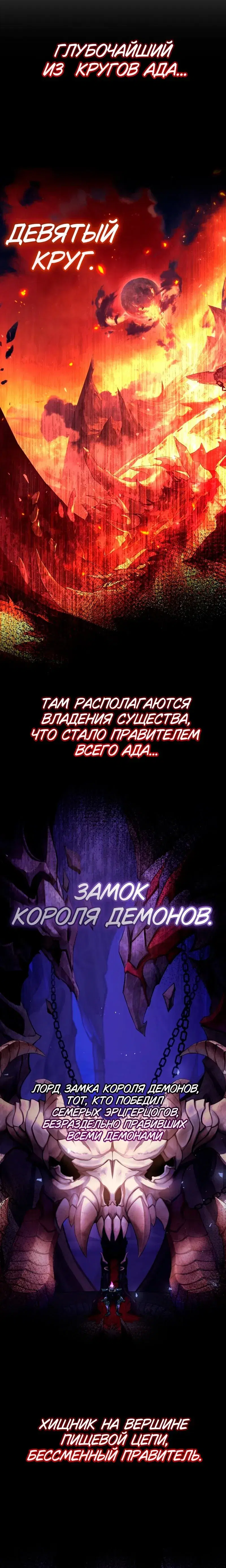Page 9.001