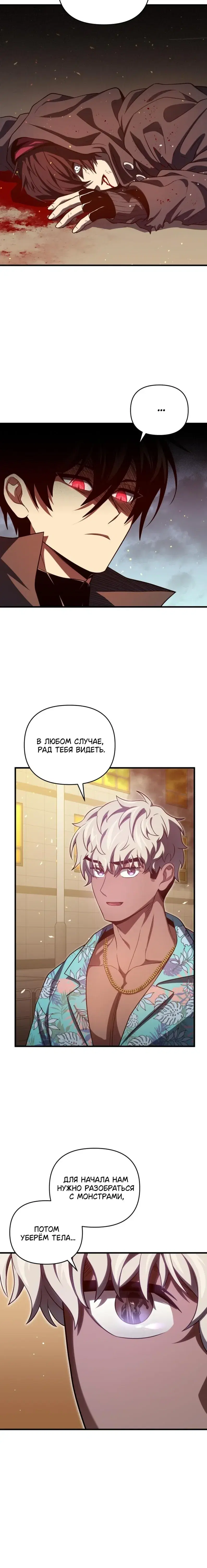 Page 9.001