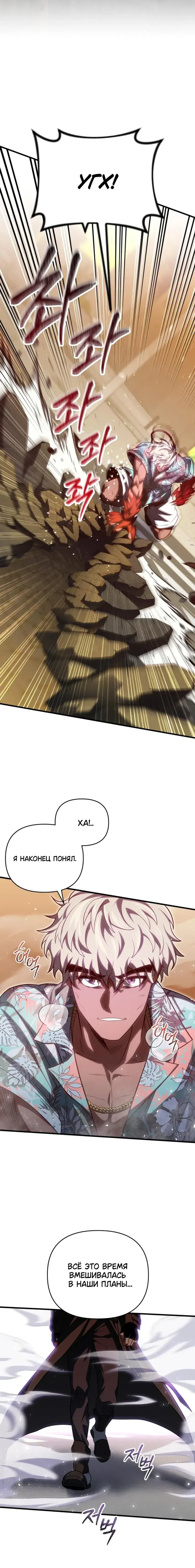 Page 9.001