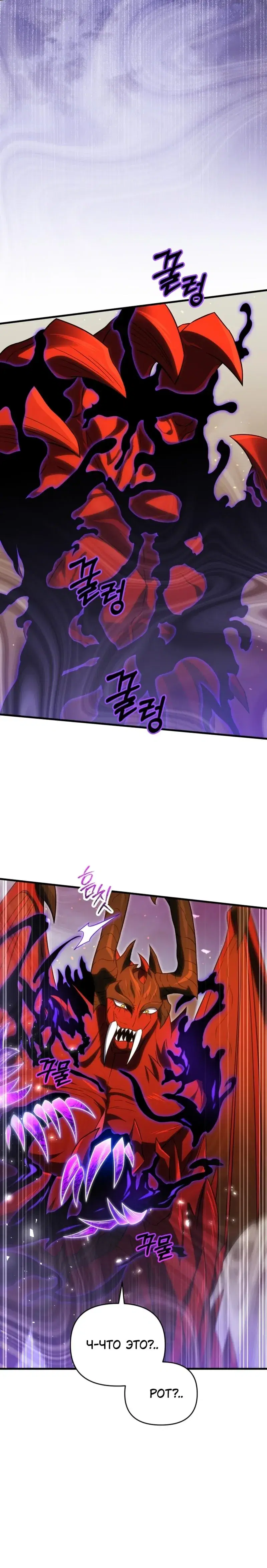 Page 9.001