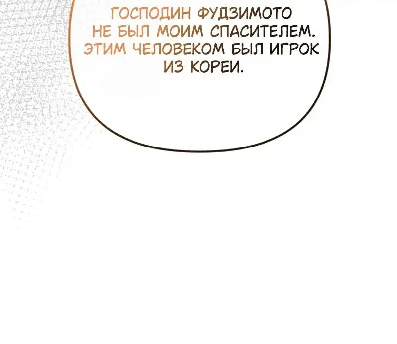 Page 9.001