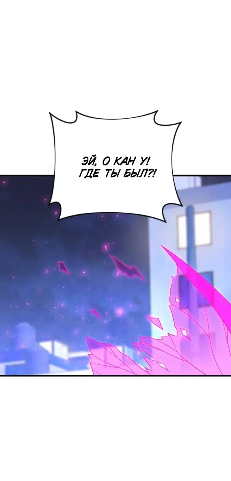 Page 9.001