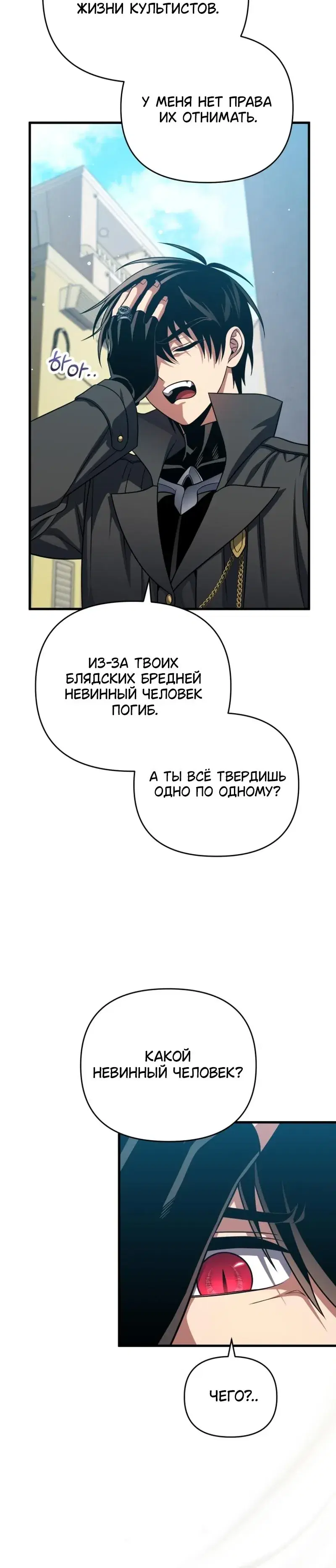Page 9.001