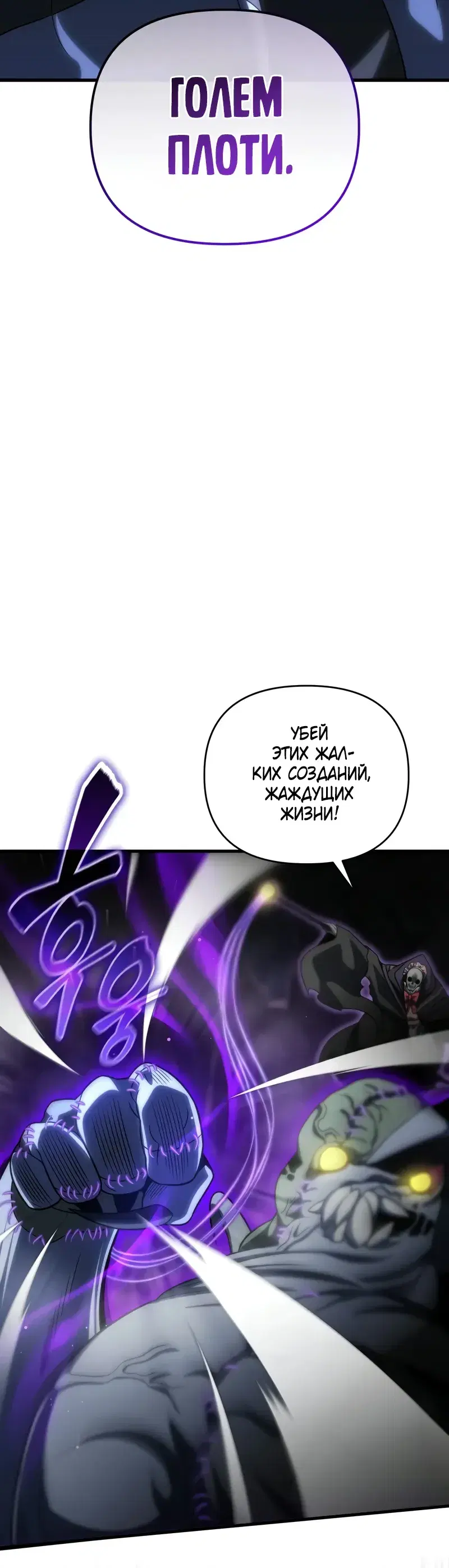 Page 9.001