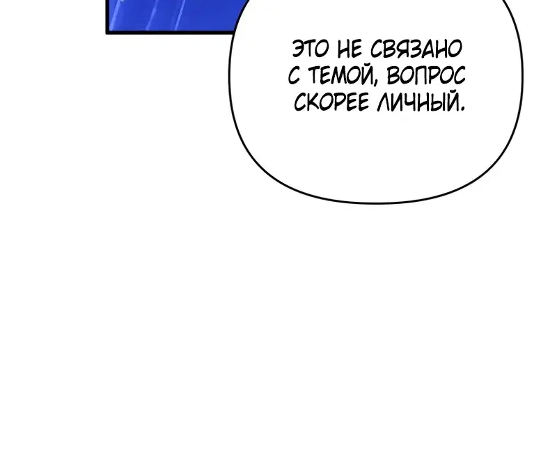 Page 9.001