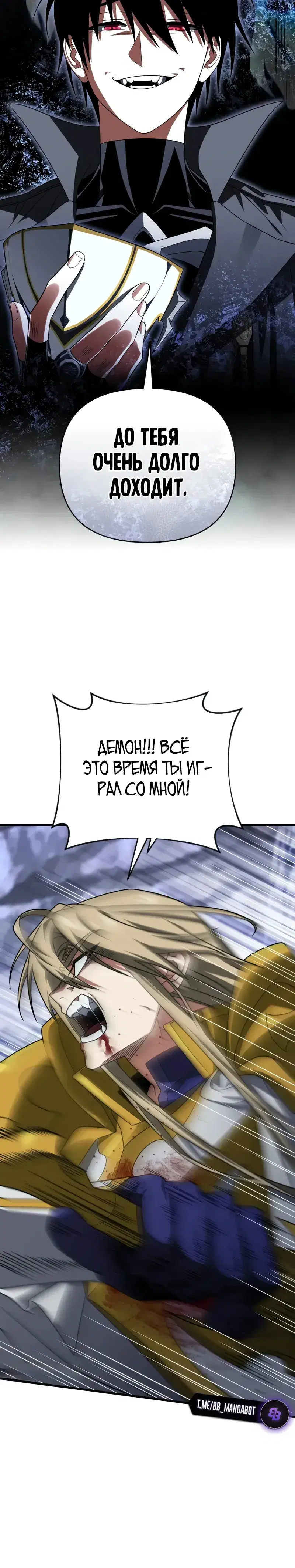 Page 9.001