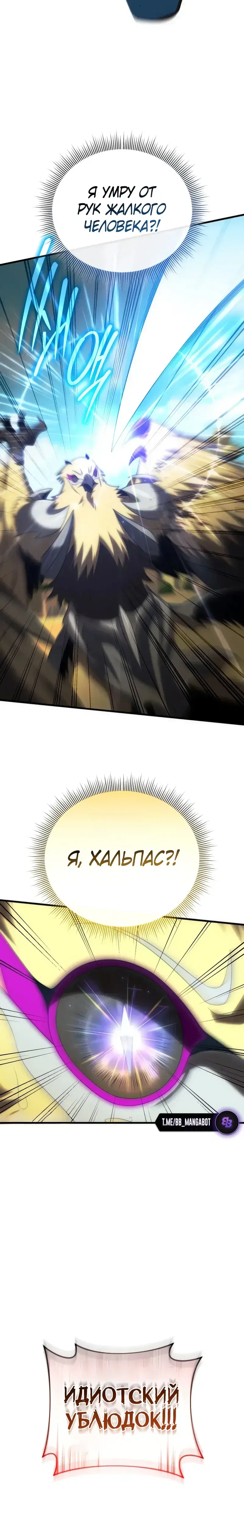 Page 9.001