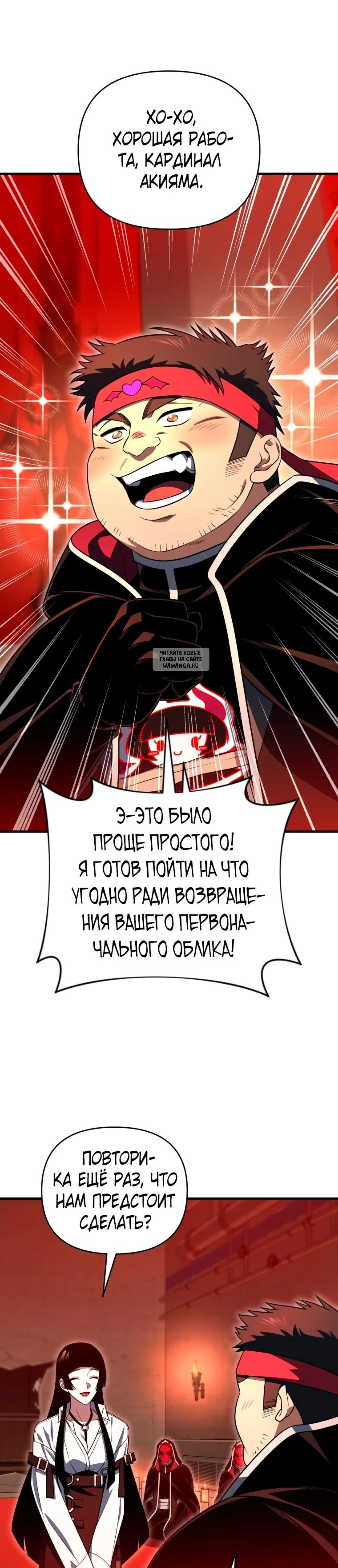 Page 9.001