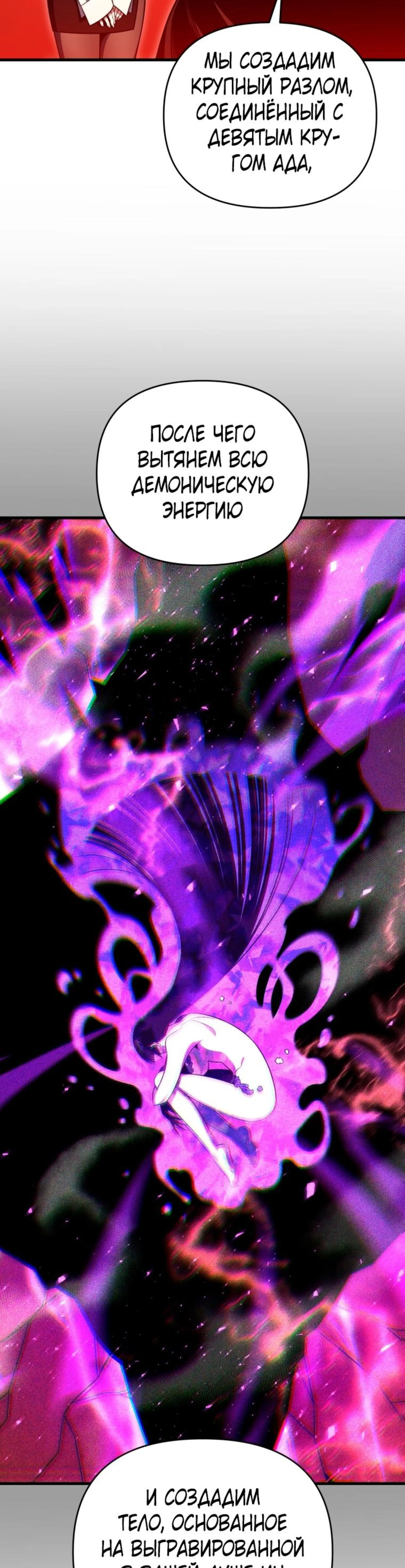 Page 9.002