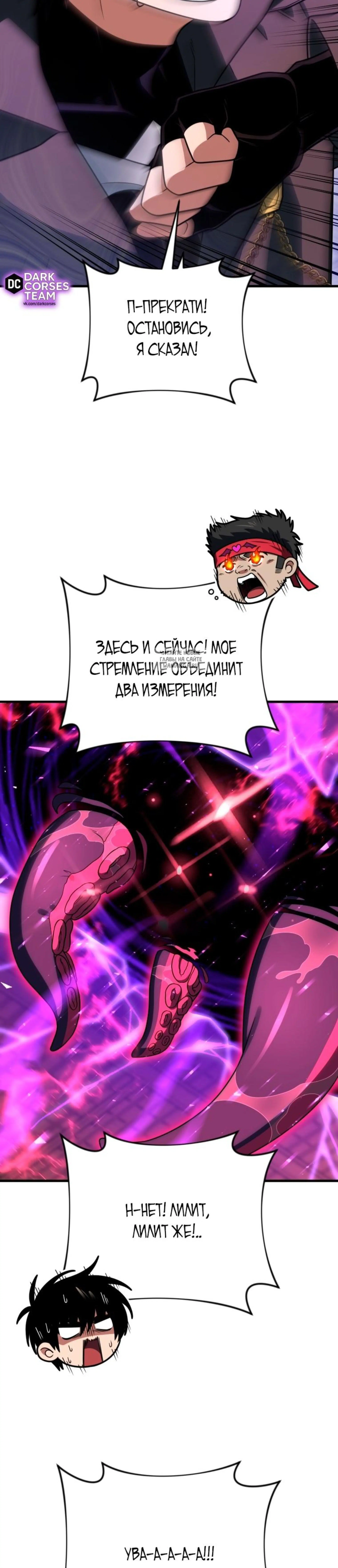 Page 9.001
