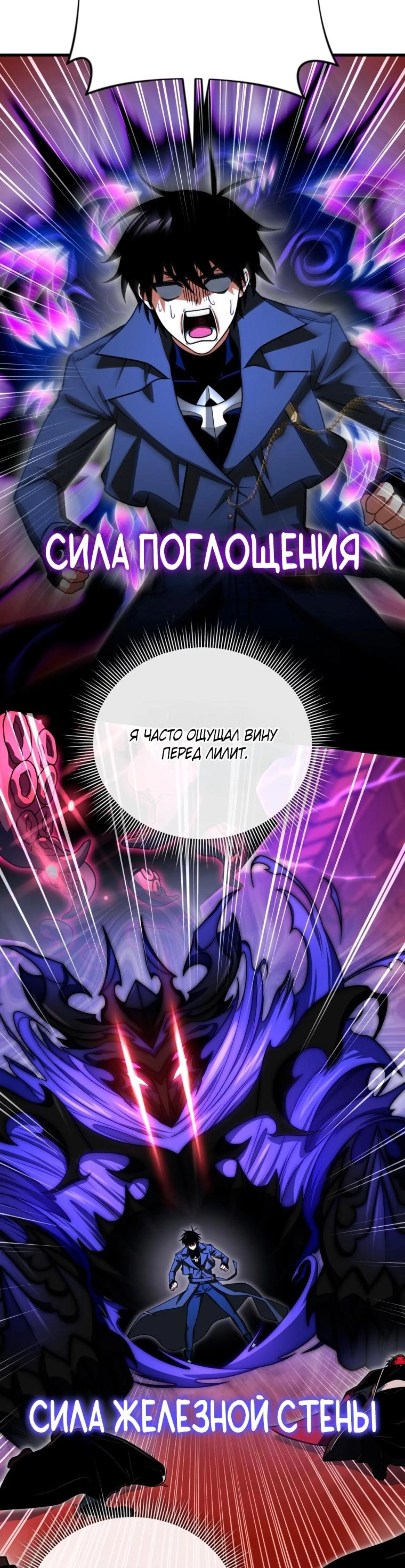 Page 9.002