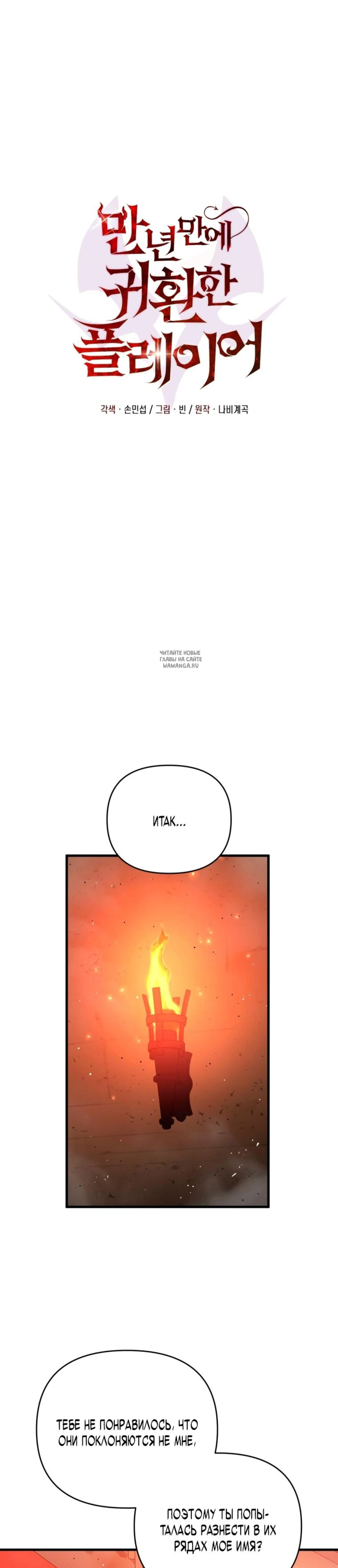 Page 9.001