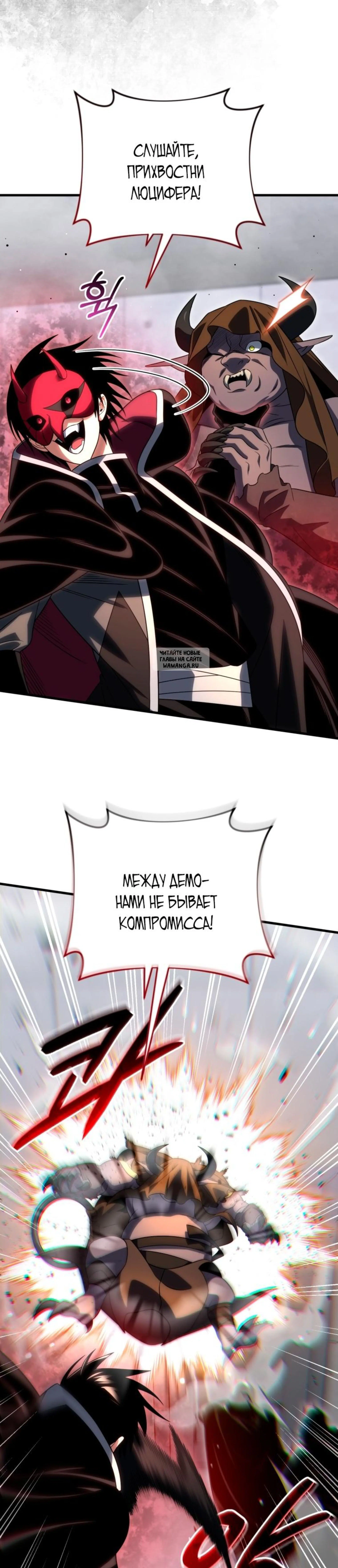 Page 9.001