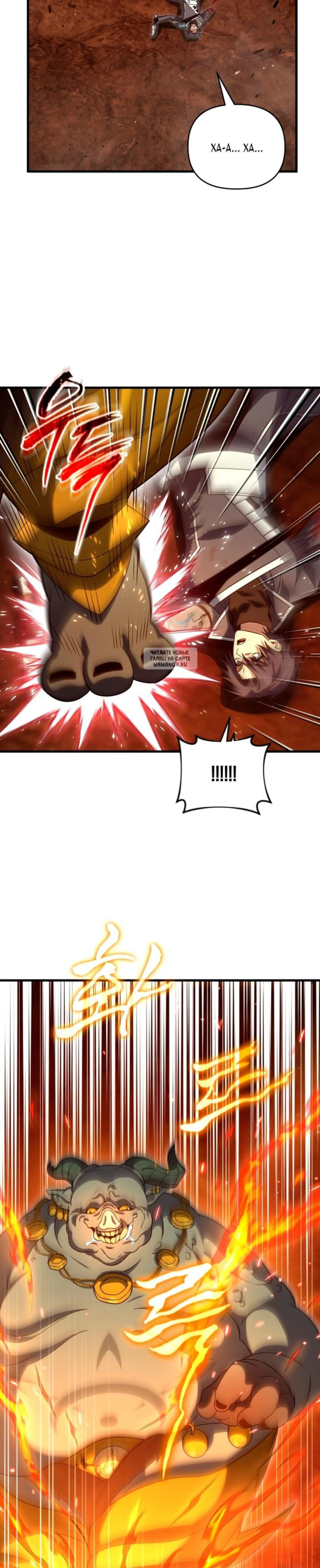 Page 9.001