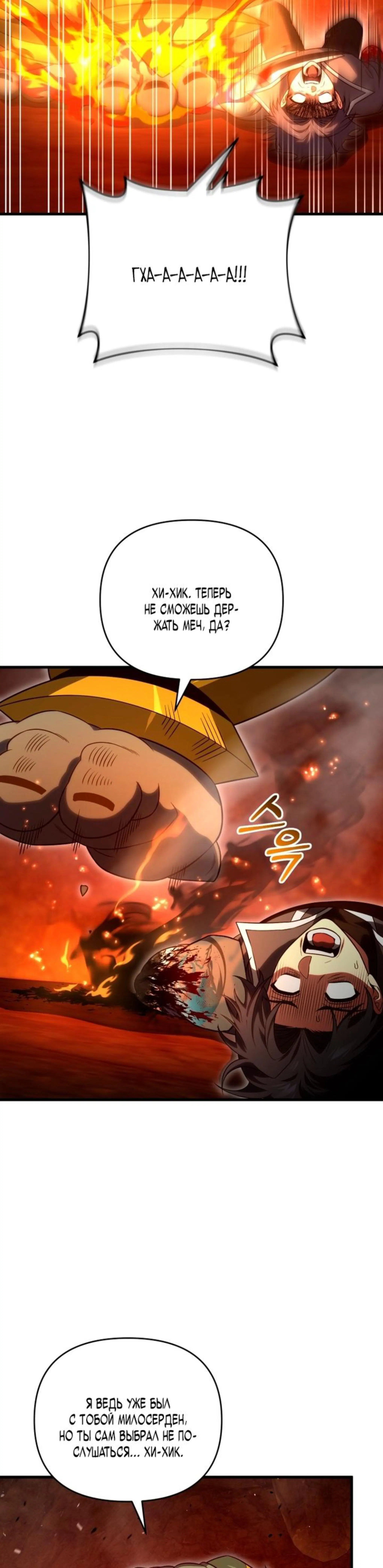 Page 9.002