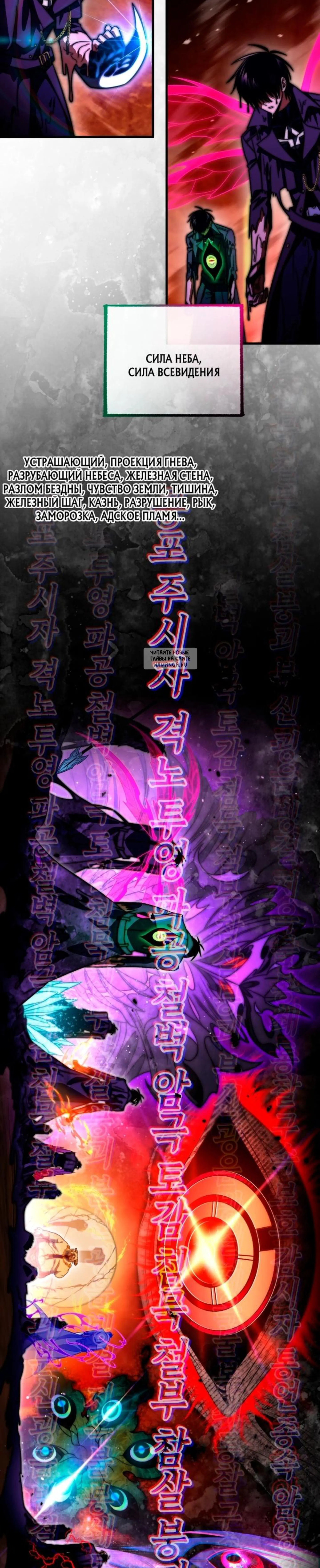 Page 9.001