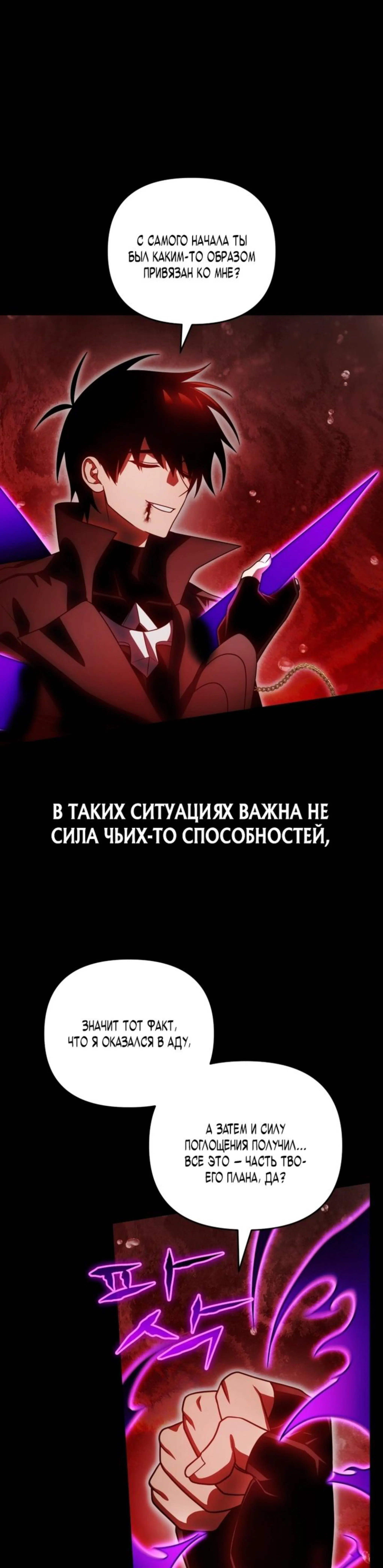 Page 9.002