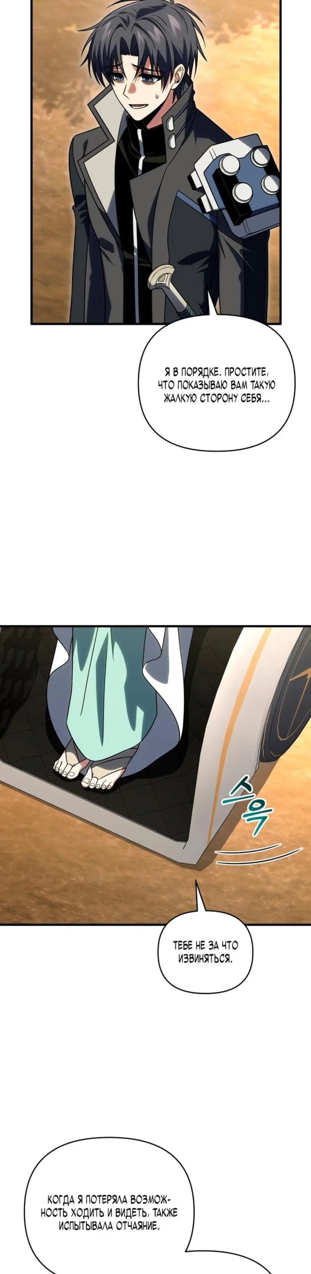 Page 9.001