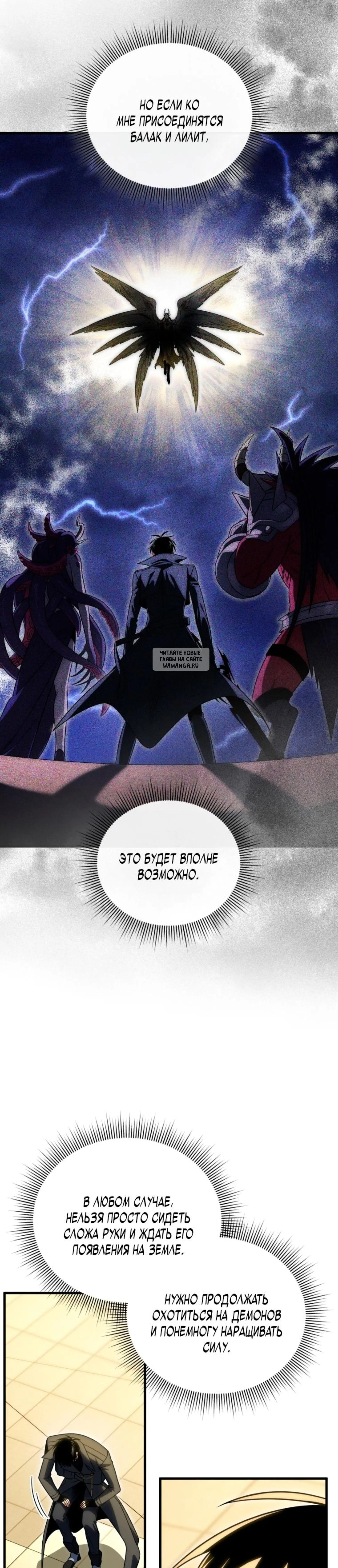 Page 9.001