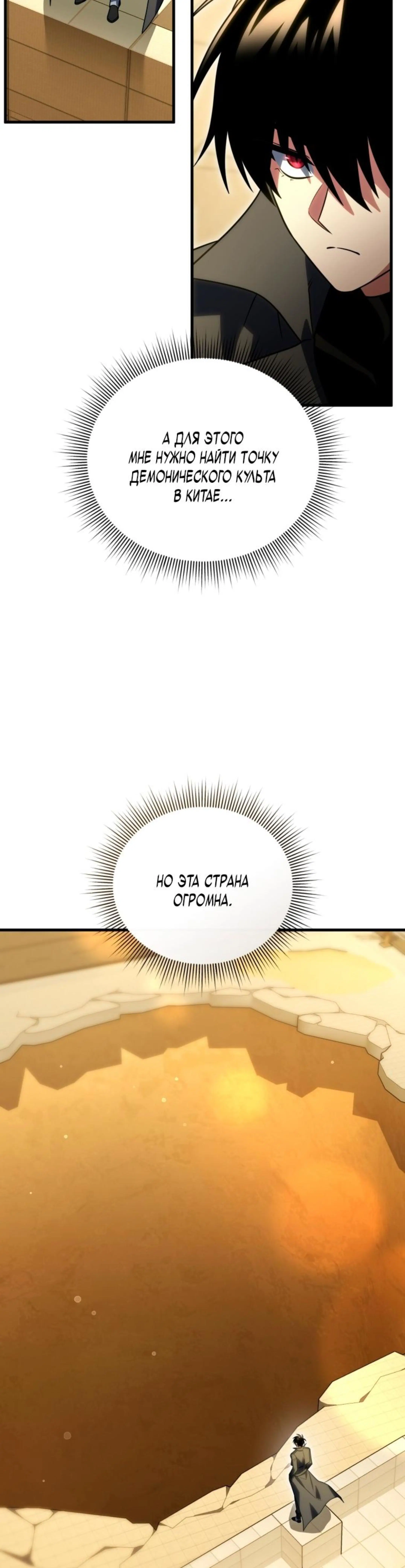 Page 9.002
