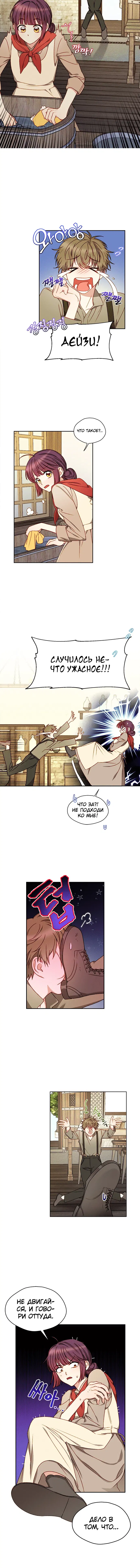 Page 1.001