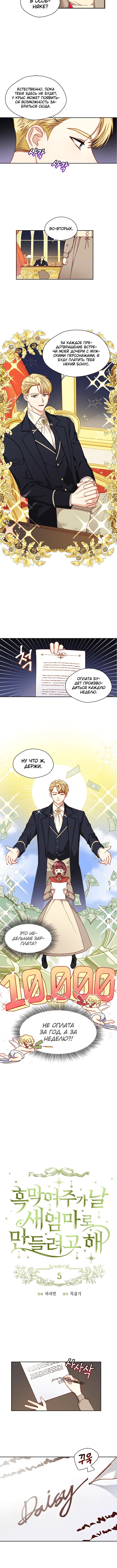 Page 1.001
