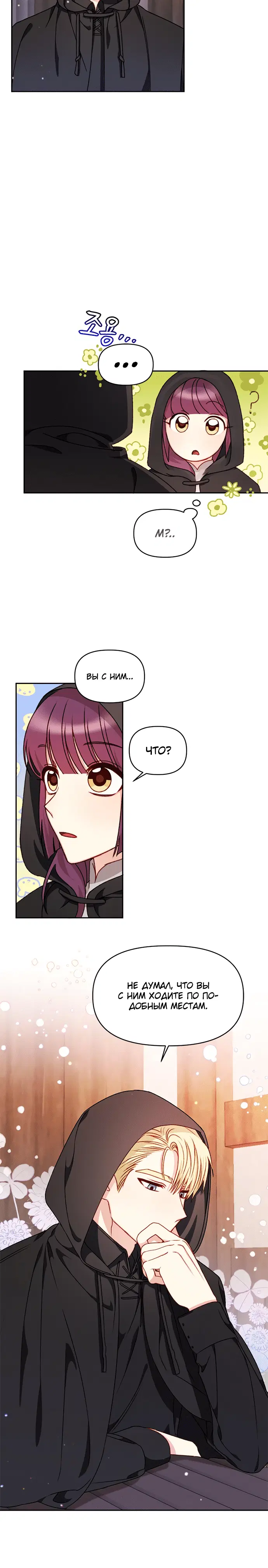 Page 1.001