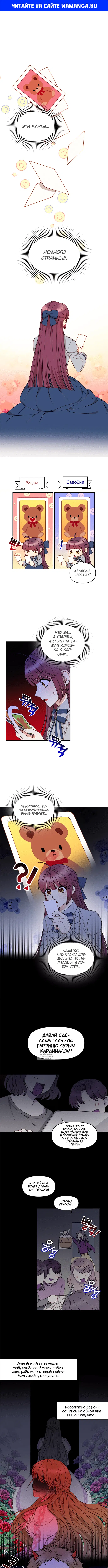 Page 1.000